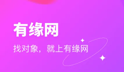��Ե��2026�ٷ����°汾