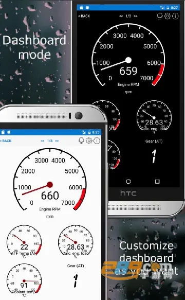 Car Scanner2026最新版本v1.46.7 安卓版