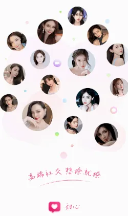 甜心TV(影视直播软件) 甜心TV(影视直播软件)