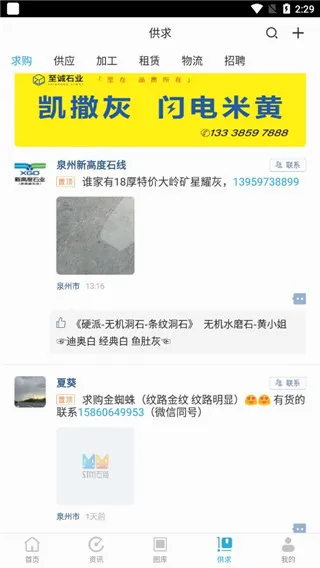 石猫2026最新版本 石猫2026最新版本