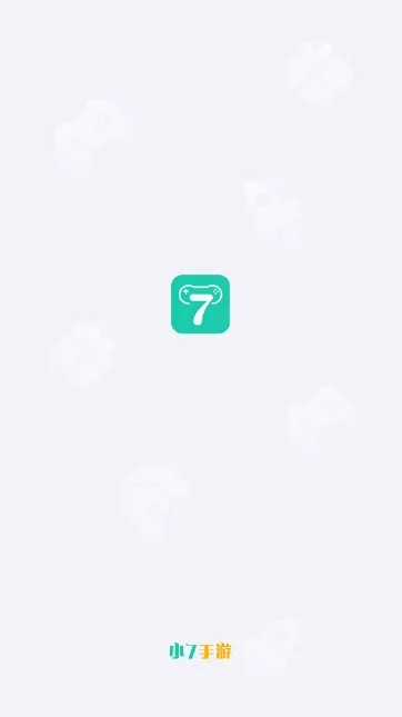 小七软件库最新手机版v6.62.0 免费版