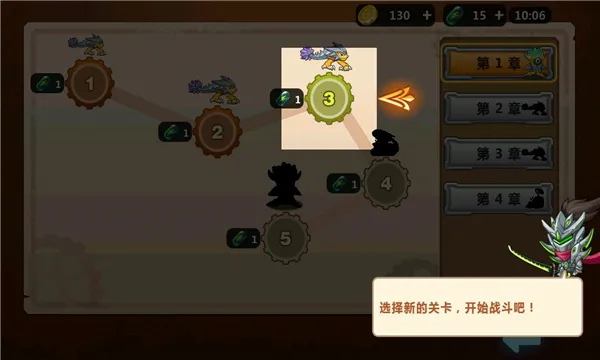 大佬请撑住安卓版手机版v1.1.13 安卓版
