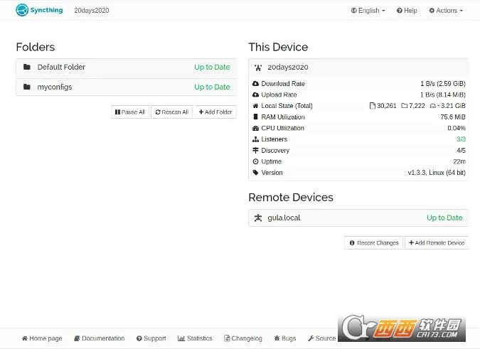 Syncthing最新手机版v1.28.1 官方正版
