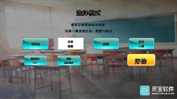 樱花动物校园模拟器(动物校园模拟游戏) 樱花动物校园模拟器(动物校园模拟游戏)