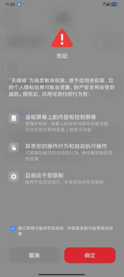CarWith2026官方最新版本 CarWith2026官方最新版本