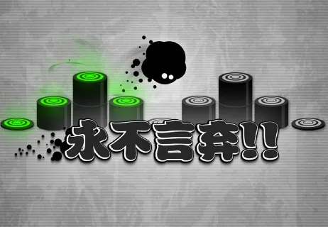 永不言弃!!2026官方最新版本 永不言弃!!2026官方最新版本