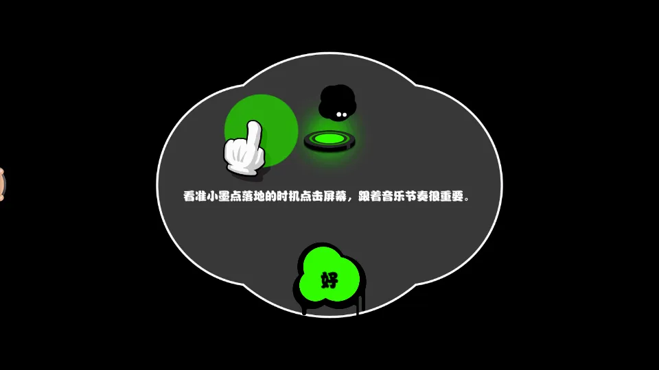 永不言弃!!2026官方最新版本v1.9 免费版