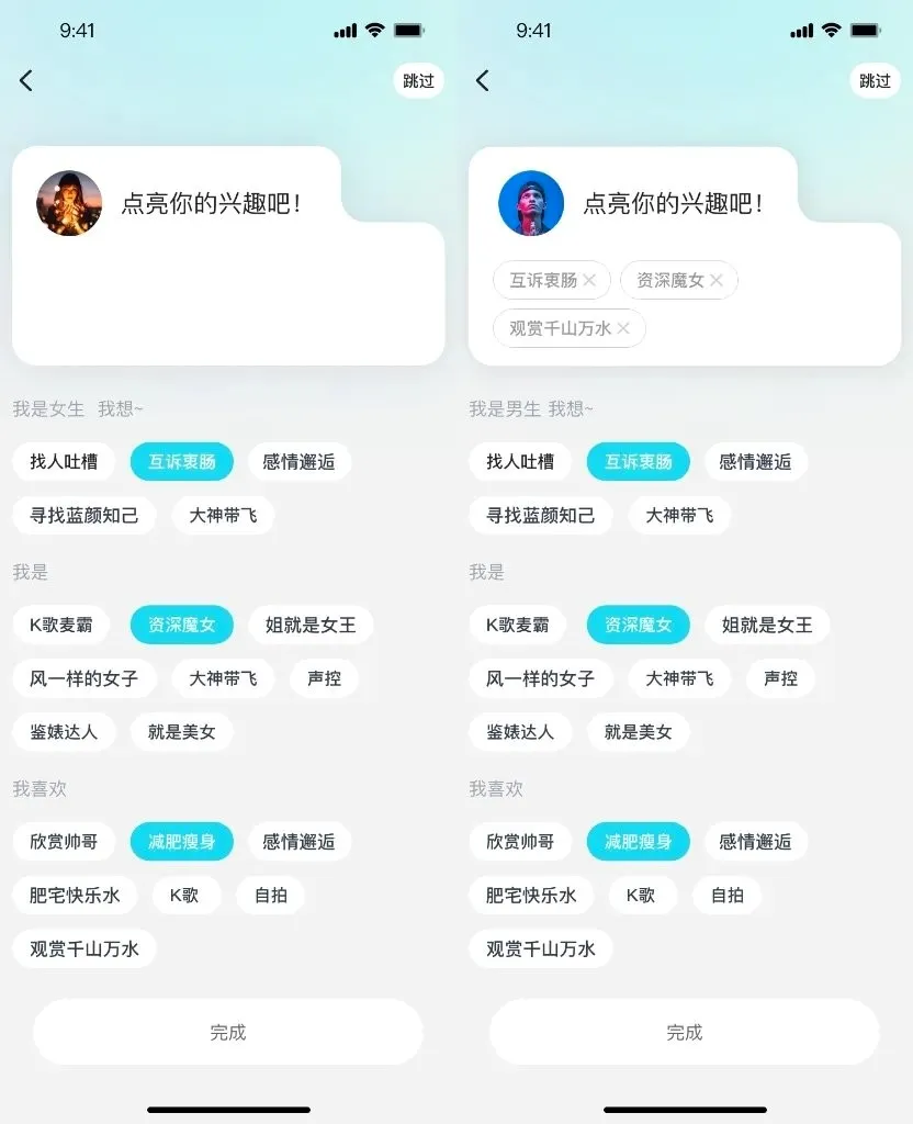 思语2026官方最新版本 思语2026官方最新版本