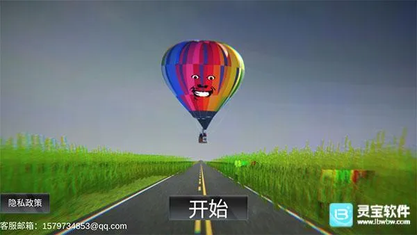 �ֲ�������(�ֲ�ð����Ϸ)