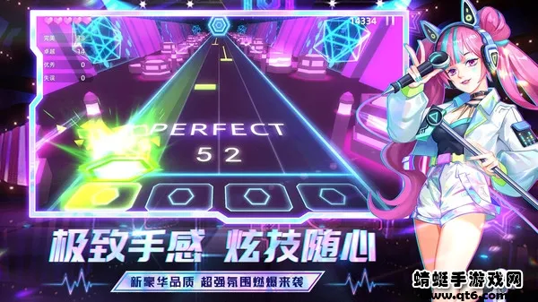 节奏音乐大师最新手机版 节奏音乐大师最新手机版