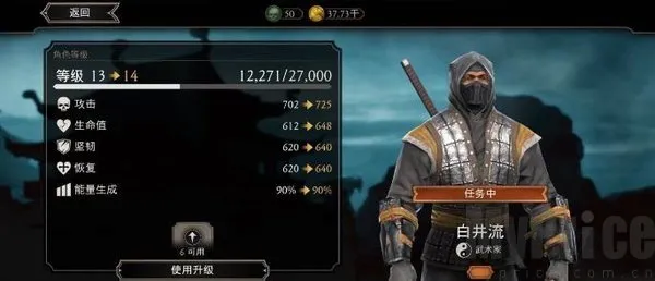mortalkombat(���˿����Ϸ)