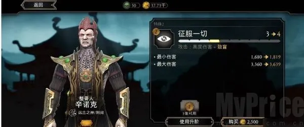 mortalkombat(���˿����Ϸ)