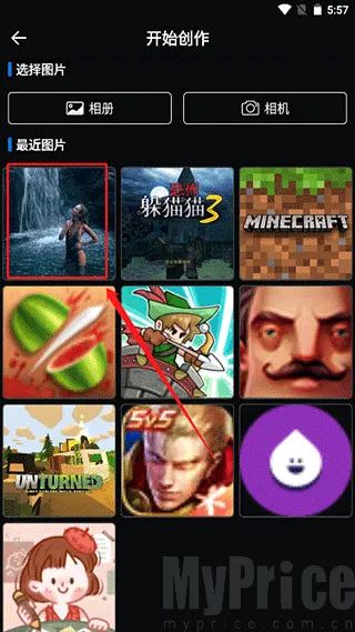 livephoto(照片动态化软件) livephoto(照片动态化软件)