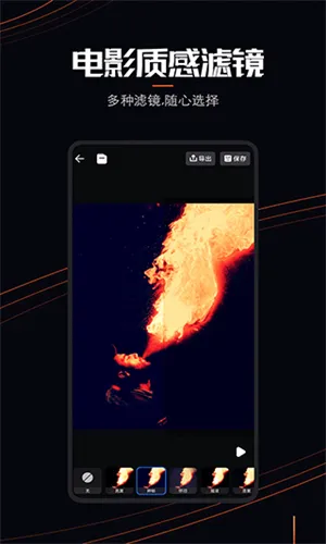 livephoto(照片动态化软件)v1.0.2 免费版