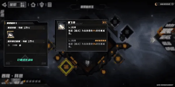 晴空之下(变身策略手游) 晴空之下(变身策略手游)