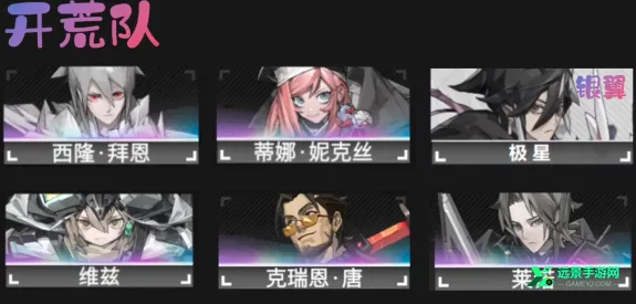 晴空之下(变身策略手游) 晴空之下(变身策略手游)