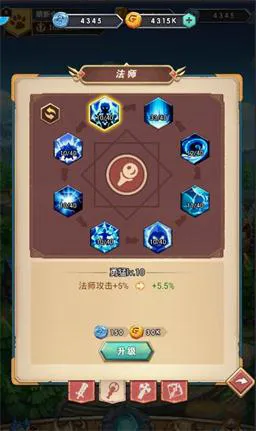 命运战歌(策略卡牌游戏) 命运战歌(策略卡牌游戏)