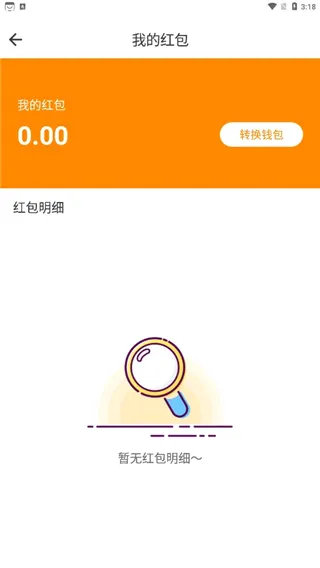 君凤煌最新手机版 君凤煌最新手机版