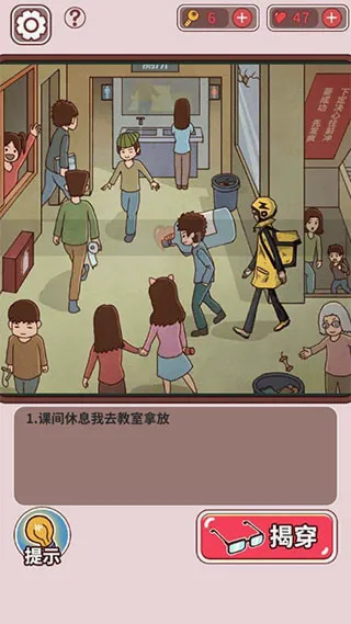 ChineseTeacher2026�ٷ����°汾
