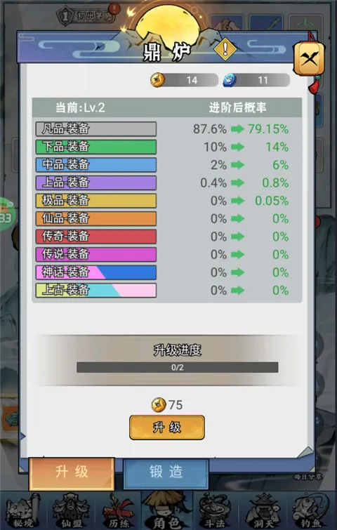 ��תƯ����2026�ٷ����°汾