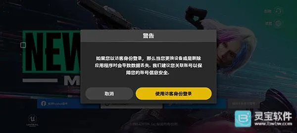 pubgδ��֮�۰�׿���ֻ���