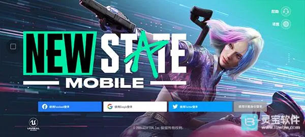 pubgδ��֮�۰�׿���ֻ���