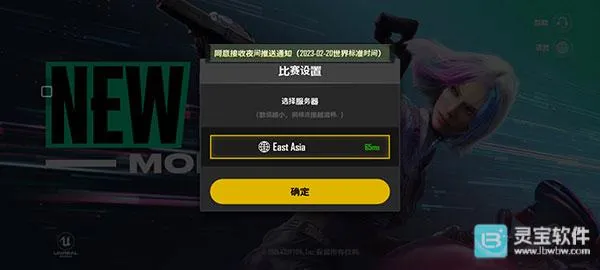 pubgδ��֮�۰�׿���ֻ���