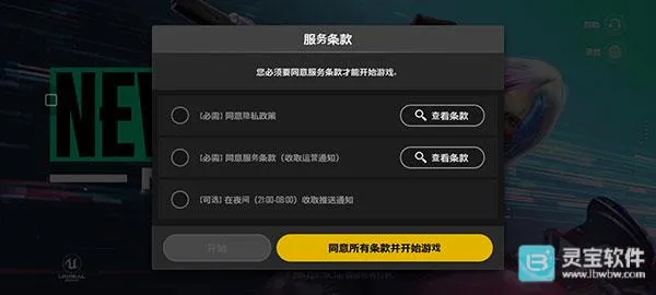 pubgδ��֮�۰�׿���ֻ���