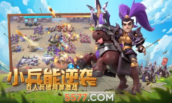 少年三国志:零2026官方最新版本v1.0.10010 官方正版