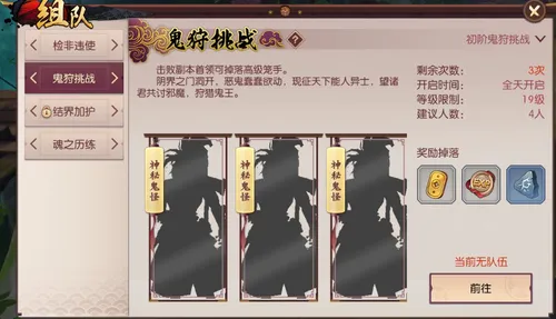 �̻�-���´�˵(�ͷ綯������)