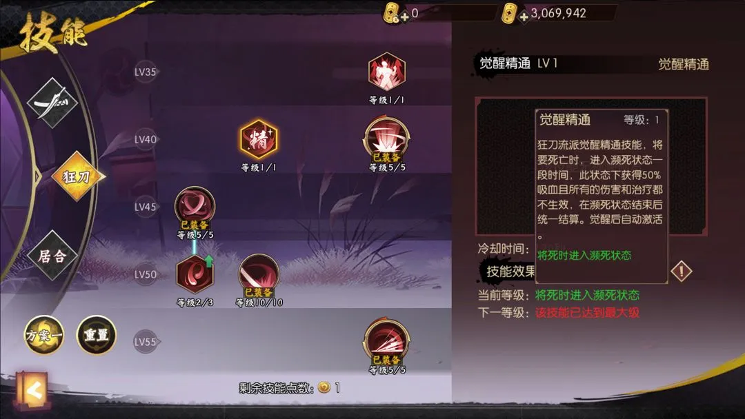 �̻�-���´�˵(�ͷ綯������)