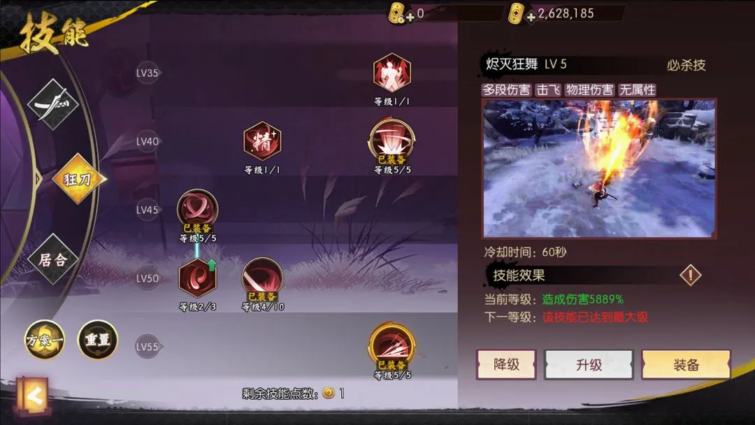 �̻�-���´�˵(�ͷ綯������)