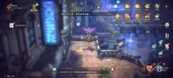 ����ս��(ð��RPG��Ϸ)