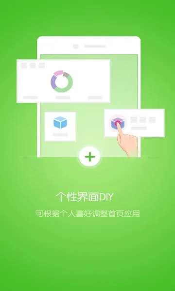 优课优信2026最新版本v4.1.206291 免费版