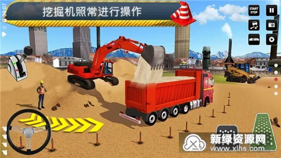 城市建设模拟器2026官方最新版本 城市建设模拟器2026官方最新版本