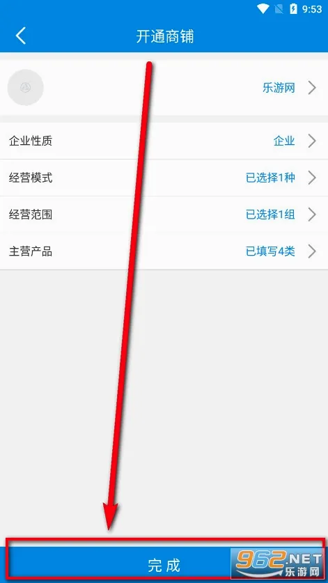 ������ĳ�(��ĵ���ƽ̨)