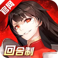 ʥ��֮��(�غ��ƹһ�����)