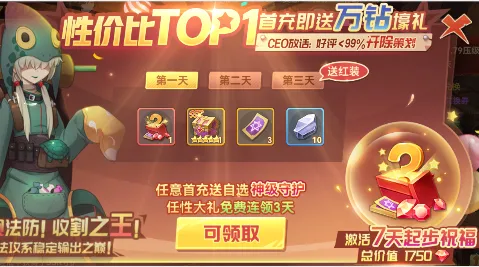 ʥ��֮��(�غ��ƹһ�����)