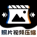ͼƬ��Ƶȫ��ѹ��NY2026���°汾v3.2.0 ��׿��