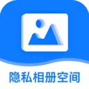 ��˽���ռ�2026���°汾v2.2.1 �ٷ�����