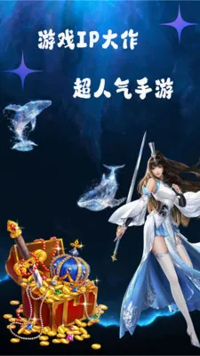 零壹手游安卓版手机版v1.0.26518 安卓版