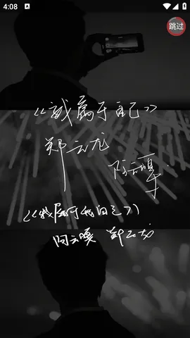 在云里爱与歌论坛2026最新版本v1.0.8 官方正版