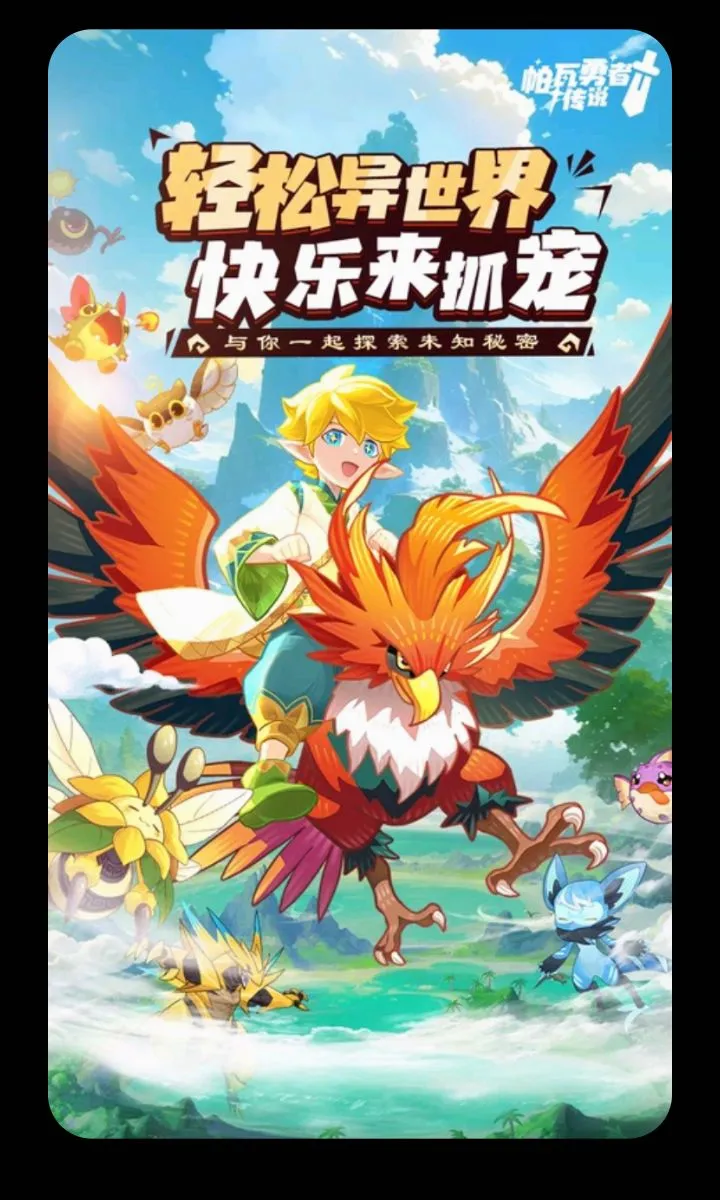 元气证件照(证件照制作平台)v1.0 免费版