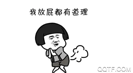 放屁模拟器(恶搞放屁模拟器) 放屁模拟器(恶搞放屁模拟器)