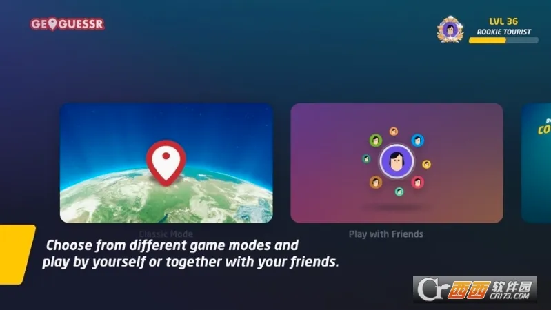 GeoGuessr(地理推理游戏)v2.8.1 免费版