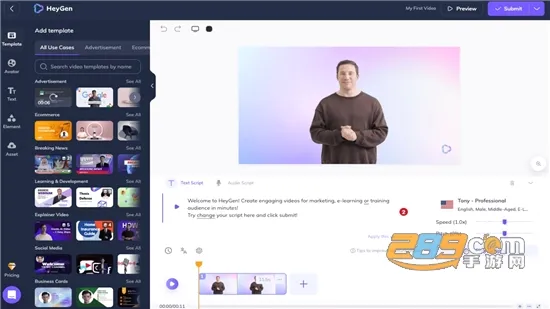 Heygen(AI����������)
