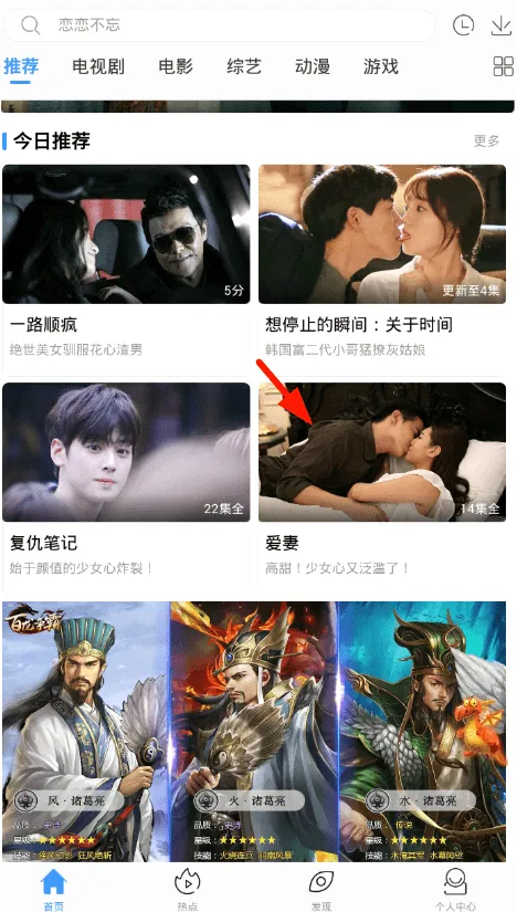 畅享影音(手机影视播放) 畅享影音(手机影视播放)