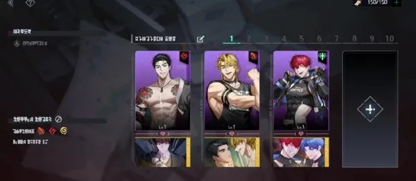 零始之门最新手机版v1.8.0 安卓版