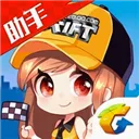 ���Ϸɳ�(�ɳ���Ϸ����)v3.17.0 ��׿��