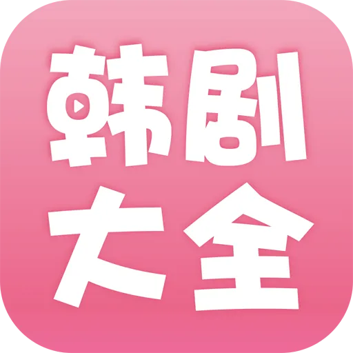 �����ȫ(����ۿ�ƽ̨)v2.1.0 ��׿��